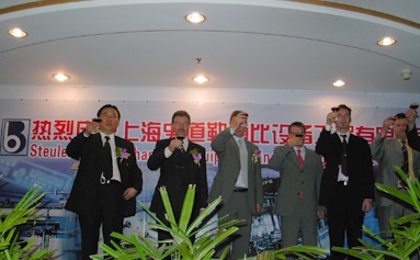 与德国Steuler公司合资成立上海史道勒博比设备工程有限公司，简称SBE。 与德国MUNSCH公司达成在中国大陆代理销售其化工泵的协议；  公司成立10周年纪念会。