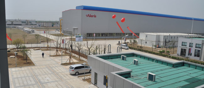  获得爱励公司（Aleris）在中国的铝锭铸造机总包合同，首次进入有色金属行业。